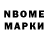 ЭКСТАЗИ Cube Douglas Bonner