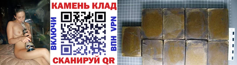 продажа наркотиков блэк спрут ГАШ ice o lator Лакинск