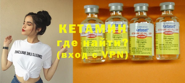 каннабис Балахна