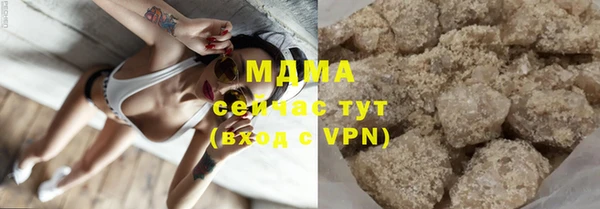 а пвп мука Белоозёрский