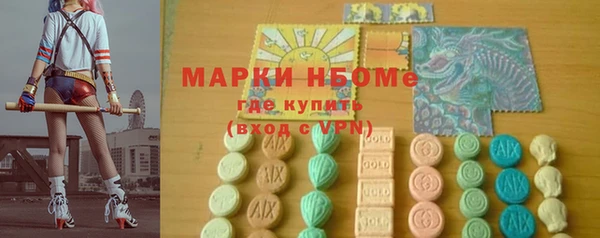 а пвп мука Белоозёрский