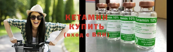 тгк Балабаново