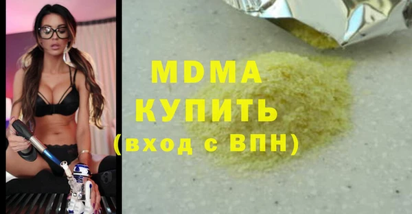 мет Баксан