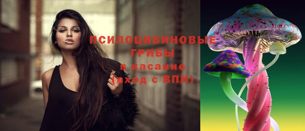 а пвп мука Белоозёрский