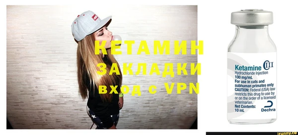 тгк Балабаново