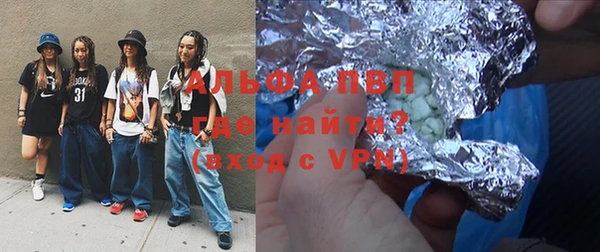 мет Баксан