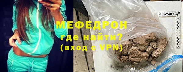 мет Баксан