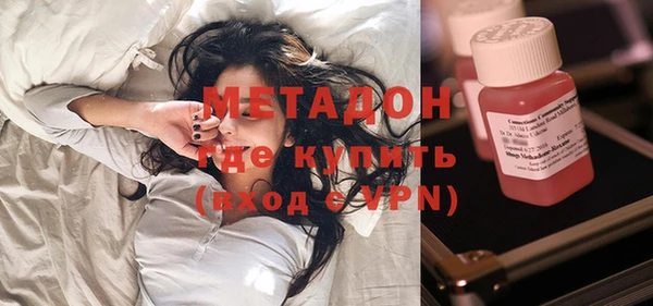 а пвп мука Белоозёрский