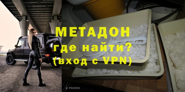каннабис Белокуриха