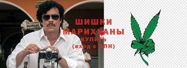 тгк Балабаново