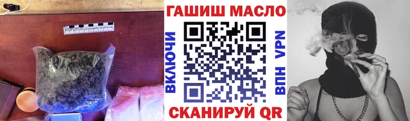 сколько стоит  Лакинск  Дистиллят ТГК THC oil 